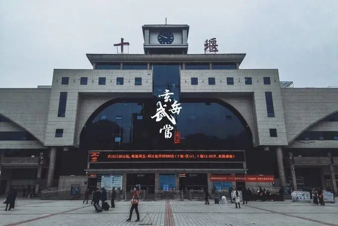 广州到十堰物流公司-广州至十堰专线海陆空运输一体化服务