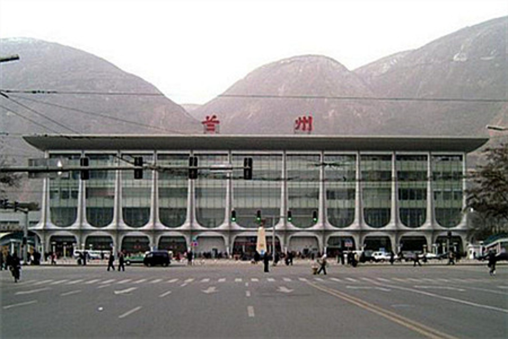 广州到兰州空运物流公司-广州至兰州专线海陆空运输一体化服务
