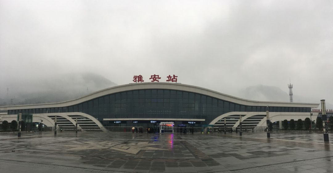 花都区到雅安物流专线安全快捷的货运选择