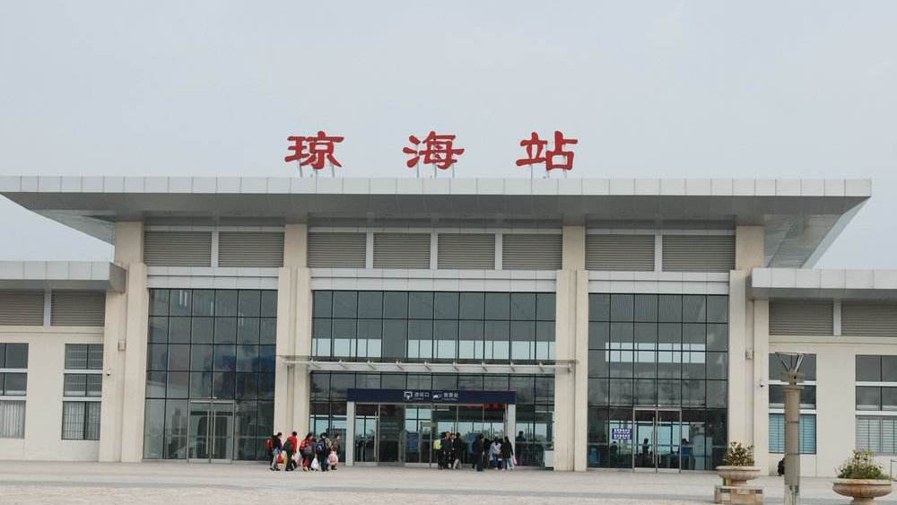 广州到琼海物流公司-广州至琼海专线海陆空运输一体化服务